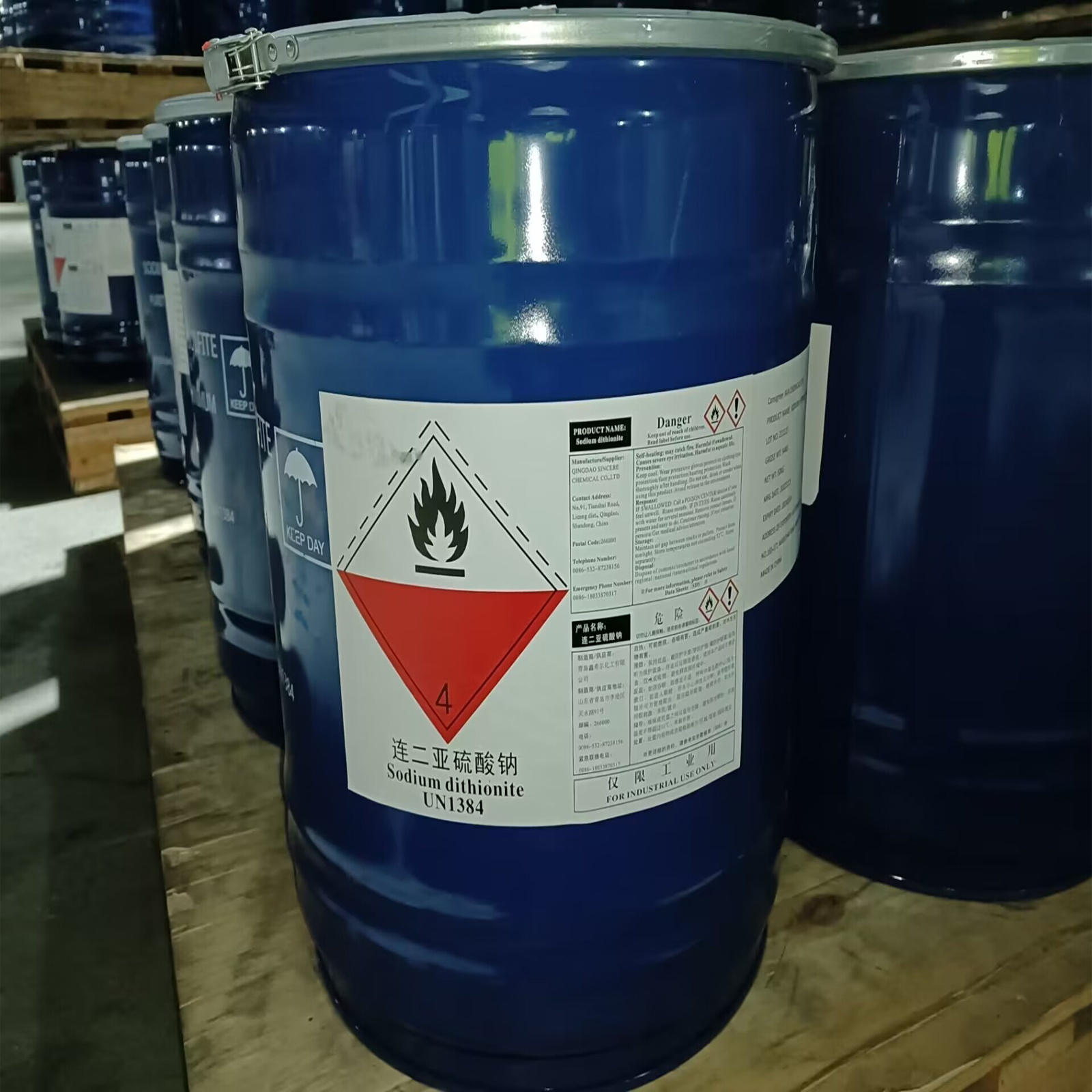 连二亚硫酸钠