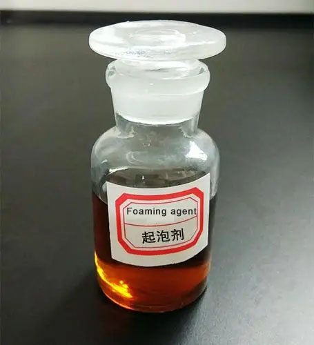 起泡剂