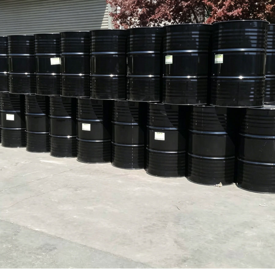 甲基丙烯酰胺丙基二甲基胺